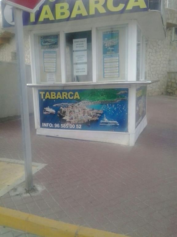 El Campello 아파트 객실 사진